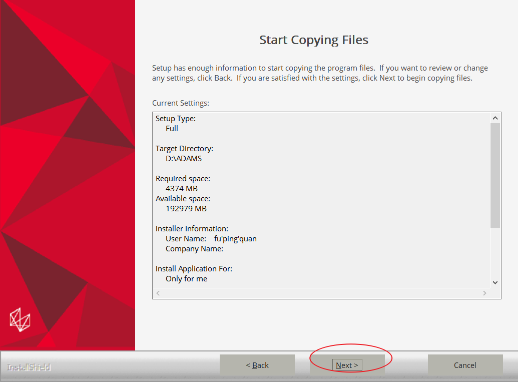 image-20230220160128995